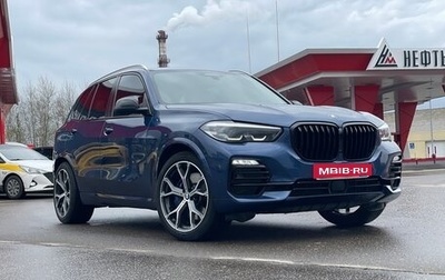 BMW X5, 2019 год, 6 250 000 рублей, 1 фотография