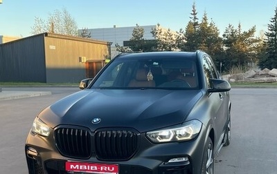 BMW X5, 2020 год, 6 500 000 рублей, 1 фотография