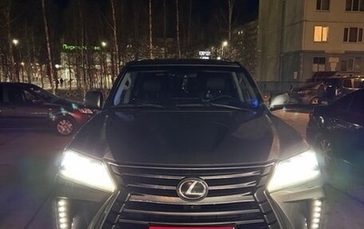 Lexus LX III, 2017 год, 9 500 000 рублей, 1 фотография