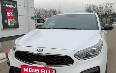 KIA Forte III, 2020 год, 1 730 000 рублей, 1 фотография