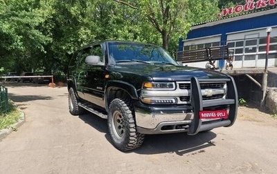 Chevrolet Tahoe II, 2000 год, 1 500 000 рублей, 1 фотография