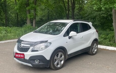Opel Mokka I, 2014 год, 1 380 000 рублей, 1 фотография