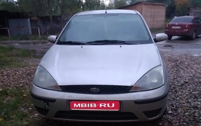 Ford Focus IV, 2003 год, 70 000 рублей, 1 фотография