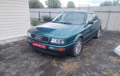 Audi 80, 1992 год, 380 000 рублей, 1 фотография
