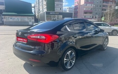 KIA Cerato III, 2014 год, 1 290 000 рублей, 1 фотография