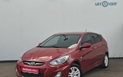 Hyundai Solaris II рестайлинг, 2012 год, 820 000 рублей, 1 фотография