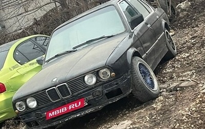 BMW 3 серия, 1987 год, 165 000 рублей, 1 фотография