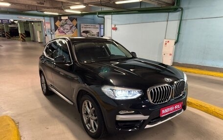 BMW X3, 2018 год, 3 500 000 рублей, 1 фотография