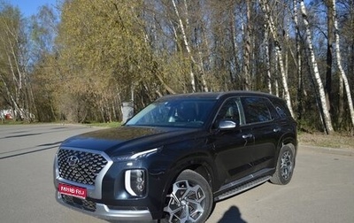 Hyundai Palisade I, 2020 год, 4 450 000 рублей, 1 фотография