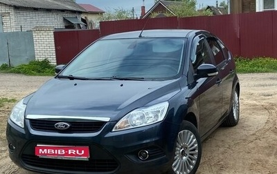 Ford Focus II рестайлинг, 2010 год, 500 000 рублей, 1 фотография