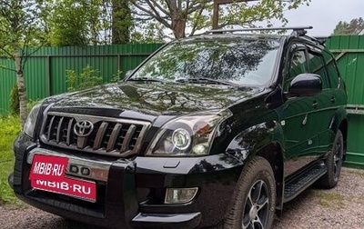 Toyota Land Cruiser Prado 120 рестайлинг, 2008 год, 2 800 000 рублей, 1 фотография