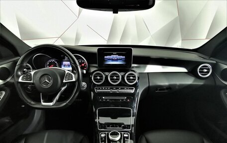 Mercedes-Benz C-Класс, 2015 год, 2 045 000 рублей, 13 фотография