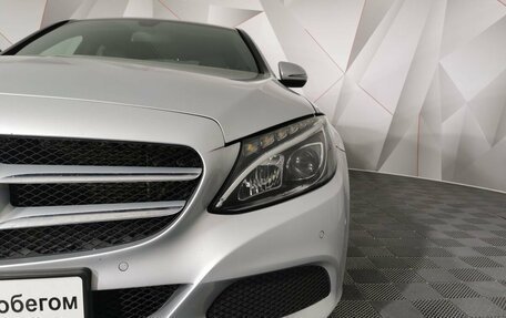 Mercedes-Benz C-Класс, 2015 год, 2 045 000 рублей, 10 фотография