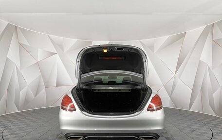 Mercedes-Benz C-Класс, 2015 год, 2 045 000 рублей, 11 фотография