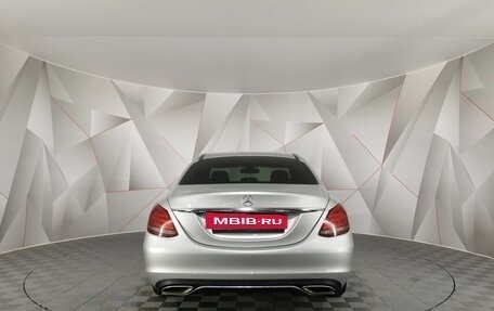 Mercedes-Benz C-Класс, 2015 год, 2 045 000 рублей, 8 фотография