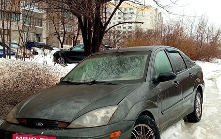 Ford Focus IV, 2002 год, 66 999 рублей, 3 фотография