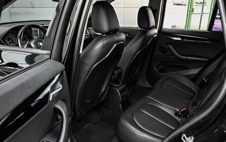 BMW X1, 2016 год, 1 999 000 рублей, 11 фотография