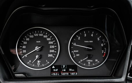 BMW X1, 2016 год, 1 999 000 рублей, 13 фотография