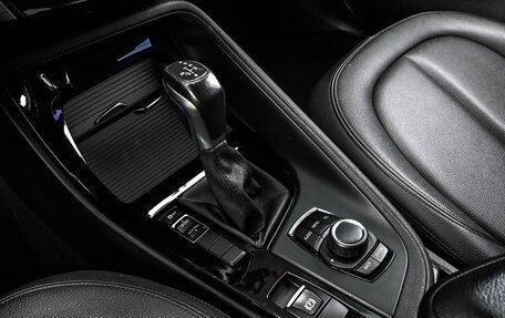 BMW X1, 2016 год, 1 999 000 рублей, 22 фотография