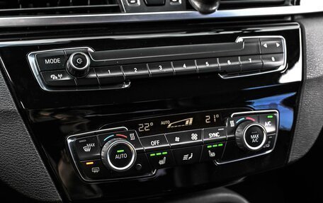 BMW X1, 2016 год, 1 999 000 рублей, 21 фотография