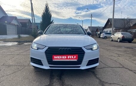 Audi A4, 2017 год, 1 500 000 рублей, 2 фотография