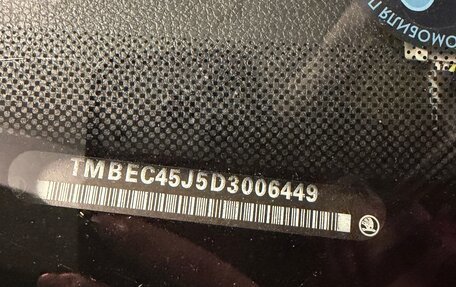 Skoda Fabia II, 2012 год, 850 000 рублей, 14 фотография