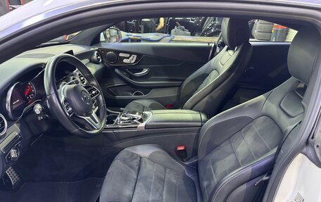 Mercedes-Benz C-Класс, 2018 год, 3 750 000 рублей, 10 фотография