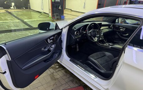 Mercedes-Benz C-Класс, 2018 год, 3 750 000 рублей, 8 фотография
