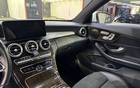 Mercedes-Benz C-Класс, 2018 год, 3 750 000 рублей, 14 фотография