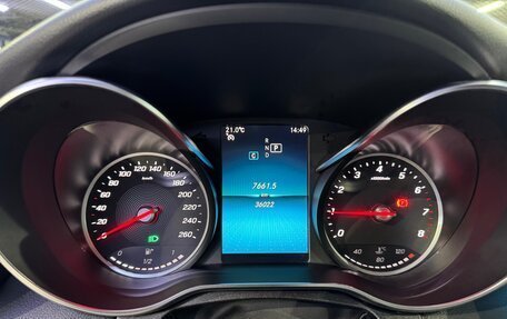 Mercedes-Benz C-Класс, 2018 год, 3 750 000 рублей, 15 фотография
