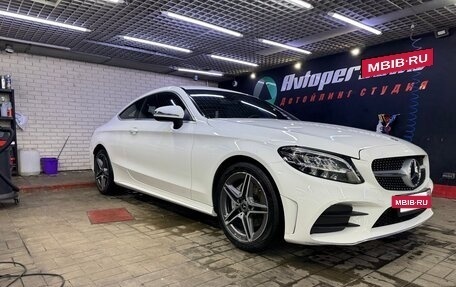 Mercedes-Benz C-Класс, 2018 год, 3 750 000 рублей, 3 фотография
