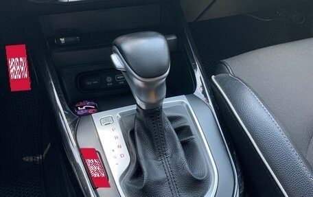 KIA Forte III, 2020 год, 1 730 000 рублей, 17 фотография