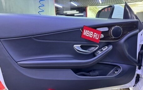 Mercedes-Benz C-Класс, 2018 год, 3 750 000 рублей, 9 фотография