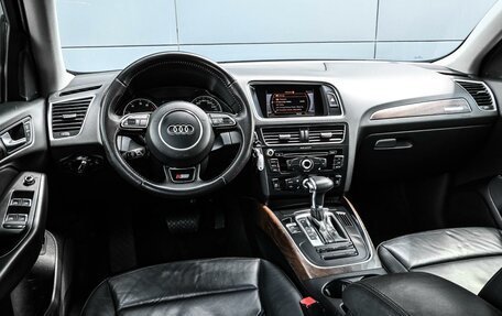 Audi Q5, 2013 год, 1 949 000 рублей, 6 фотография