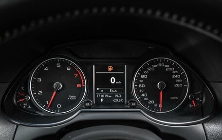 Audi Q5, 2013 год, 1 949 000 рублей, 12 фотография