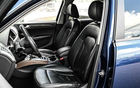 Audi Q5, 2013 год, 1 949 000 рублей, 10 фотография