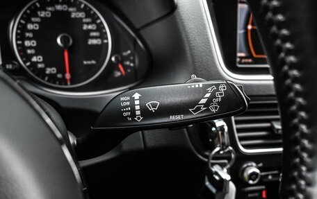 Audi Q5, 2013 год, 1 949 000 рублей, 16 фотография