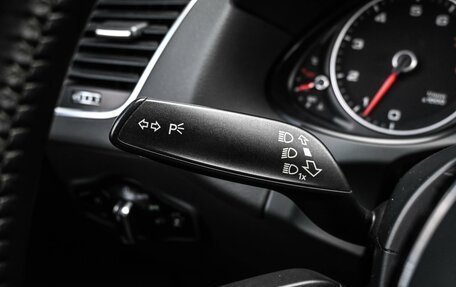 Audi Q5, 2013 год, 1 949 000 рублей, 15 фотография