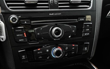Audi Q5, 2013 год, 1 949 000 рублей, 21 фотография