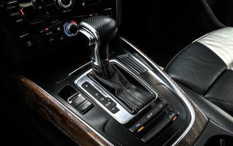 Audi Q5, 2013 год, 1 949 000 рублей, 22 фотография