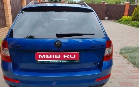 Skoda Octavia, 2015 год, 2 100 000 рублей, 6 фотография