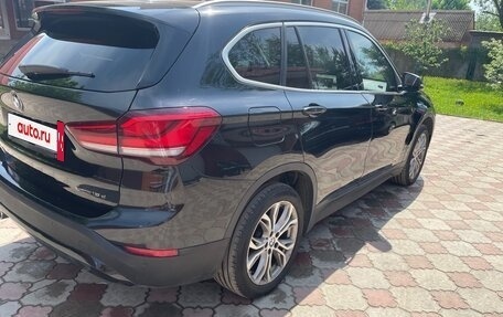 BMW X1, 2017 год, 1 799 900 рублей, 8 фотография