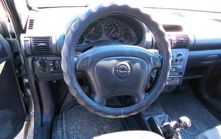Opel Tigra, 1999 год, 169 000 рублей, 6 фотография