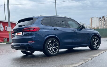 BMW X5, 2019 год, 6 250 000 рублей, 17 фотография