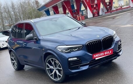 BMW X5, 2019 год, 6 250 000 рублей, 2 фотография