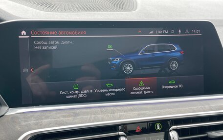 BMW X5, 2019 год, 6 250 000 рублей, 30 фотография