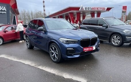 BMW X5, 2019 год, 6 250 000 рублей, 27 фотография