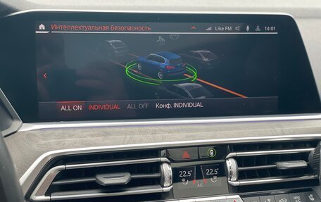 BMW X5, 2019 год, 6 250 000 рублей, 31 фотография