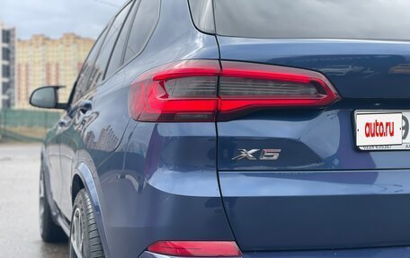 BMW X5, 2019 год, 6 250 000 рублей, 35 фотография