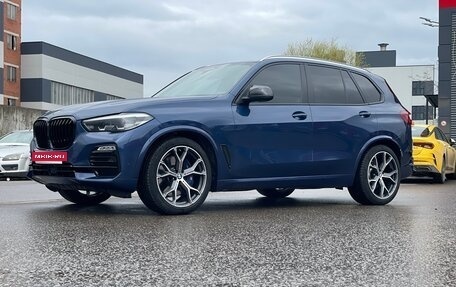 BMW X5, 2019 год, 6 250 000 рублей, 23 фотография